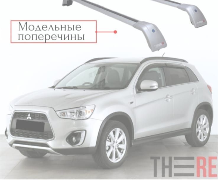 Mitsubishi ASX 2010-2019