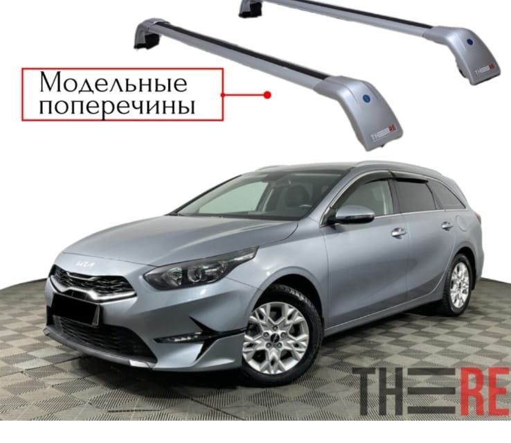 Kia Ceed SW 2020-2025