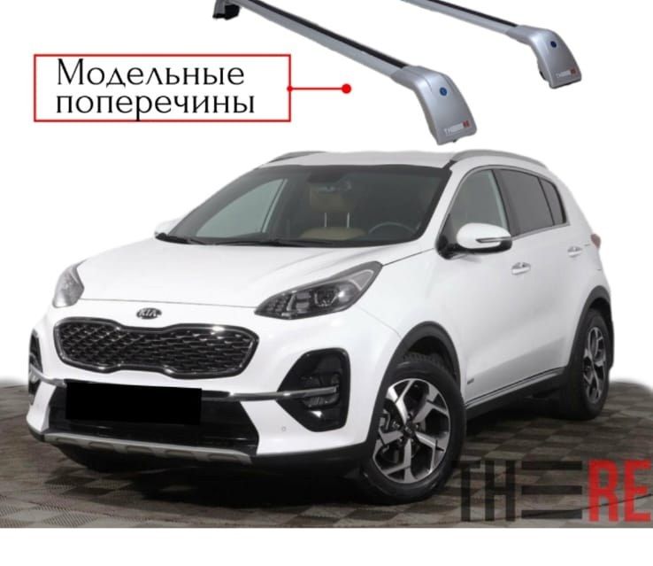 Kia Sportage 2010-2020