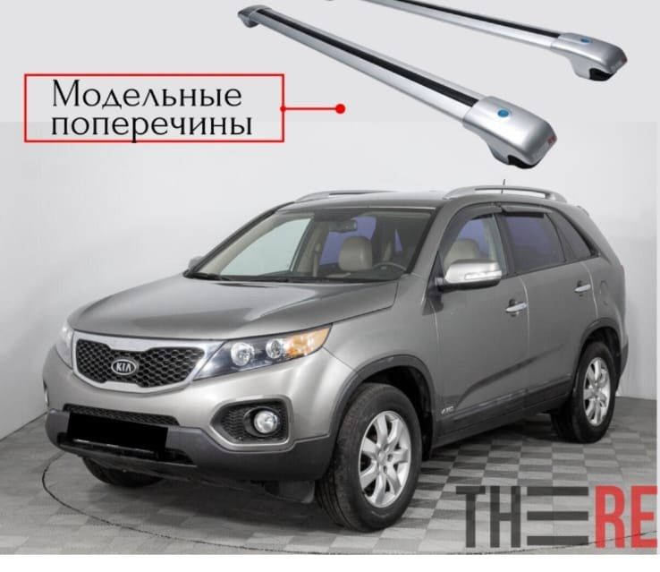 Kia Sorento XM 2009-2020