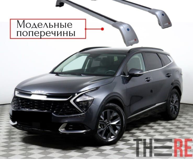Kia Sportage 2021-2025