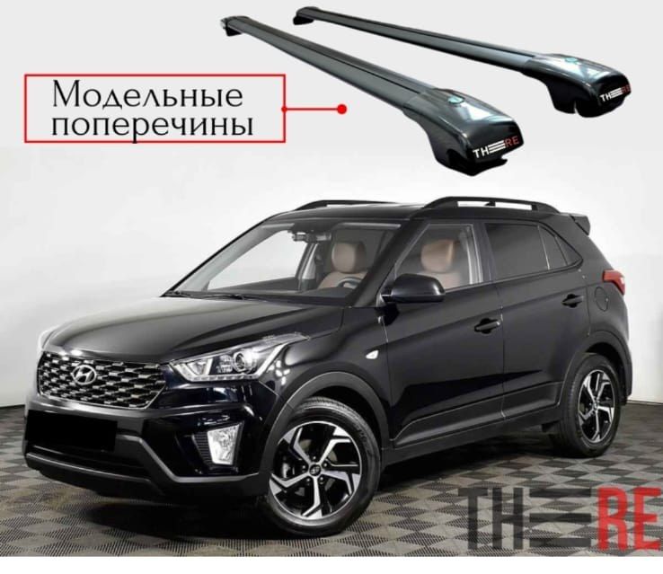 Hyundai Creta 2015-2021