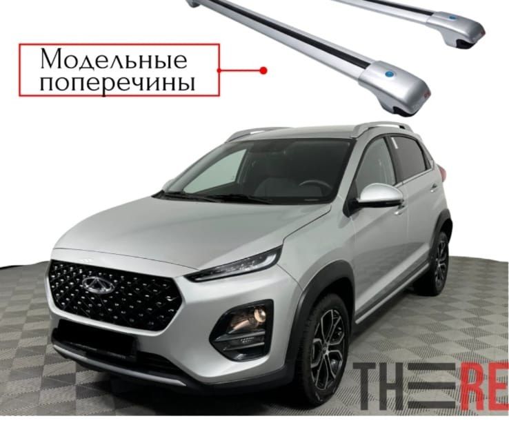 Chery Tiggo 2 2018-2024