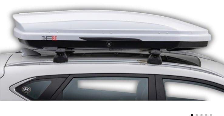 Автобокс TheRe AeroX 550