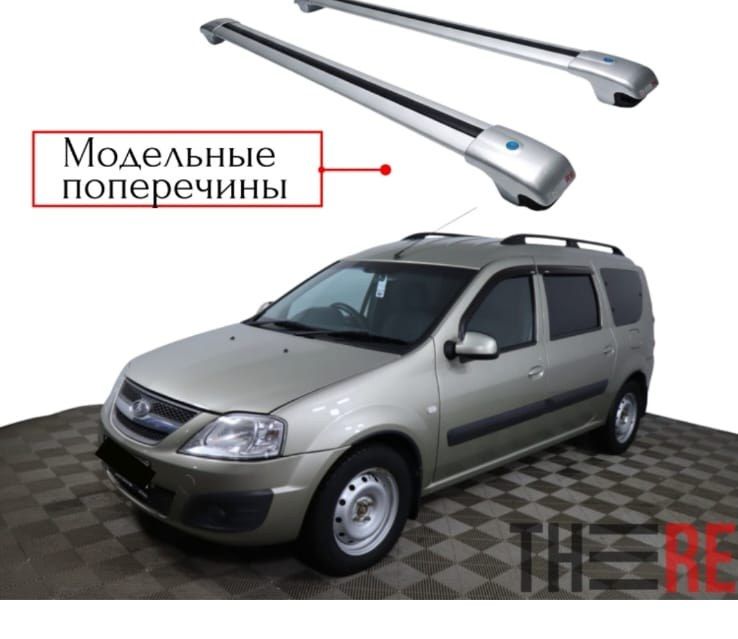 Lada Largus 2012-2021