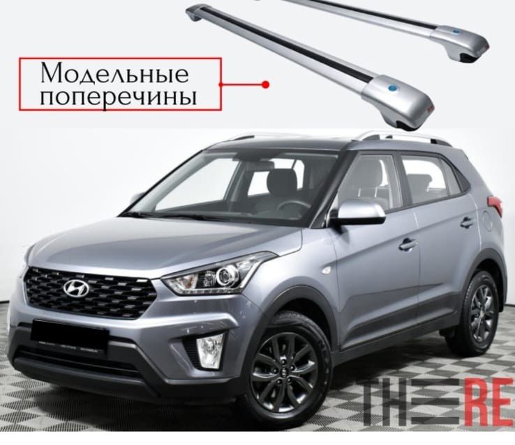 Hyundai Creta 2015-2021