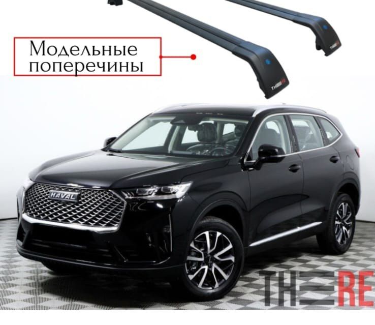 Haval H6 2020-2025