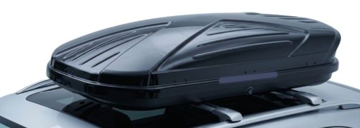 Автобокс TheRe AeroX 600