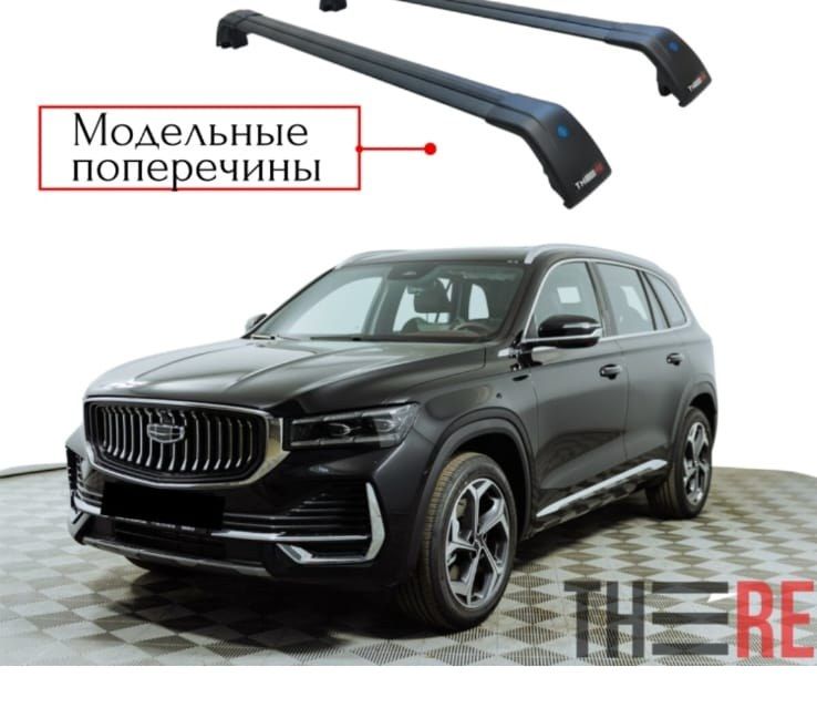 Geely Monjaro 2021-2025