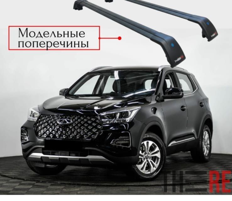 Chery Tiggo 4 2021-2025