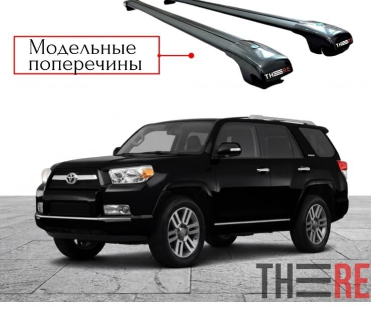 Toyota 4Runner 2012-2002