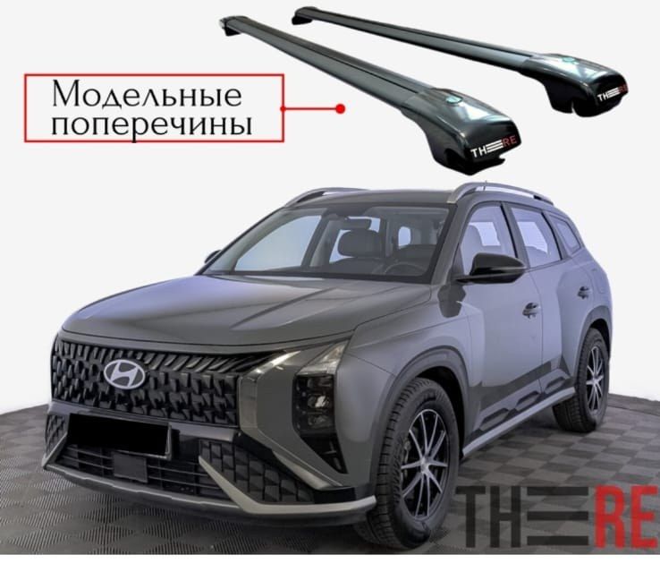 Hyundai Mufasa 2023-2025