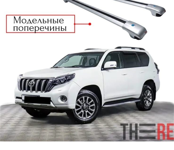 Toyota Land Cruiser Prado 150 2009-2023
