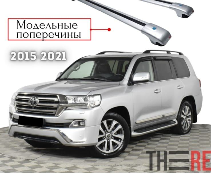 Toyota Land Cruiser 200 2015-2021