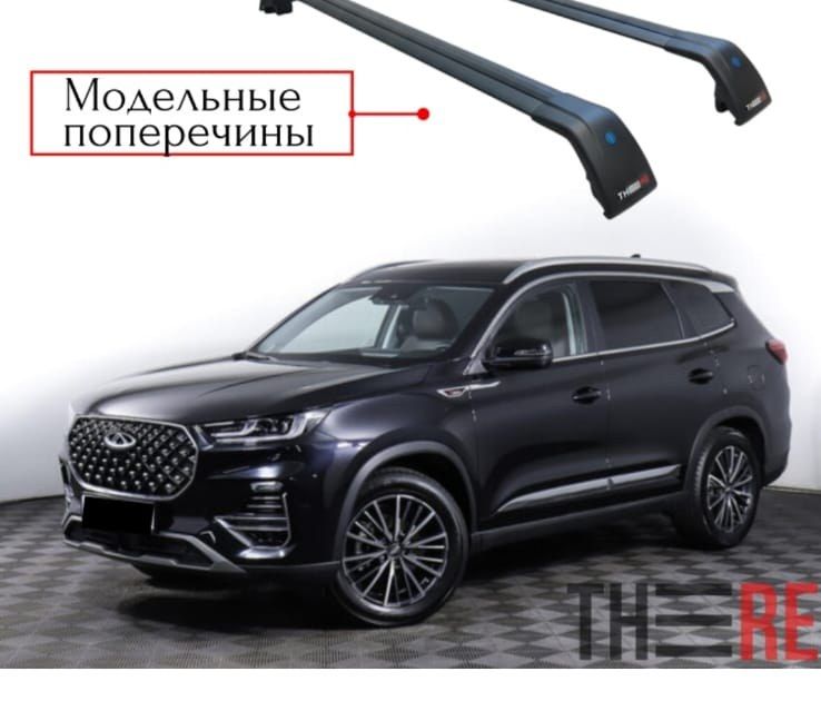 Chery Tiggo 8 2021-2025