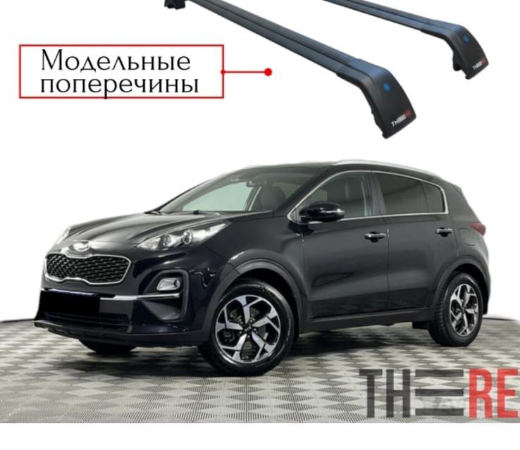 Kia Sportage 2010-2020