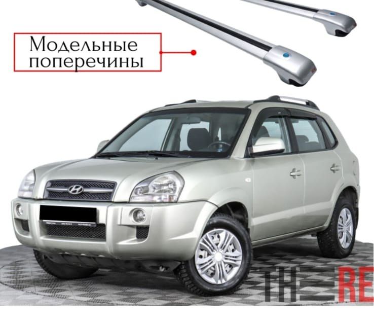 Hyundai Tucson 2004-2010