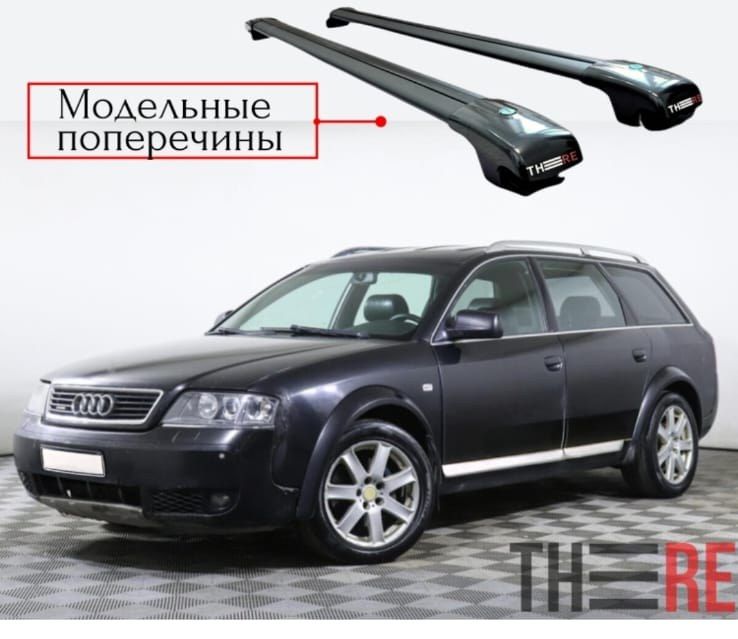 Audi A6 Allroad 2000-2006