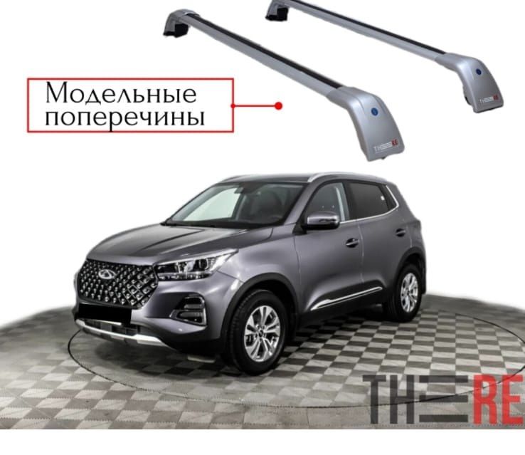Chery Tiggo 4 2023-2025