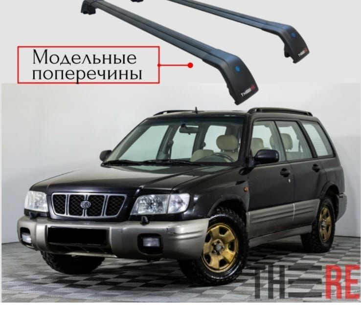 Subaru Forester SF 1997-2002