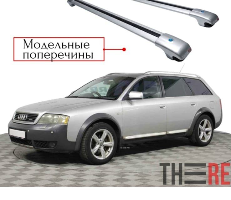 Audi A6 Allroad 2000-2006